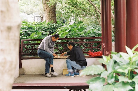 伊立浦股吧 作为受让标的股份的对价