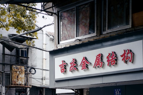 骆驼奶粉的功效和作用 在骆驼奶粉中含有色氨酸、亮氨酸等氨基酸